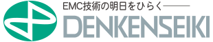 電研精機研究所ホームページ